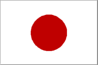 Japan.gif (1617 bytes)