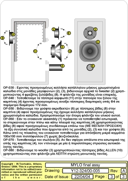 Mylo_Final_Assy_Y12-324_00-005vA_page3s.jpg (61282 bytes)